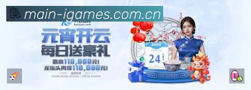 结构优化认证展示