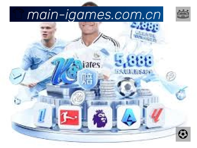 体育平台欢迎图